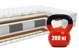 Матраци для великих людей